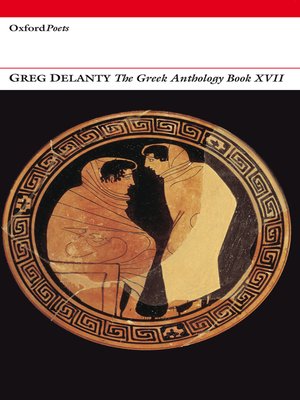 cover image of The Greek Anthology Book XVII
